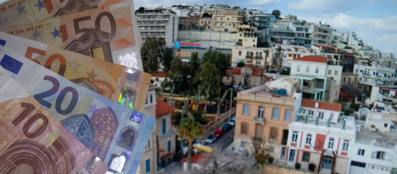 Δείτε μέχρι πότε πρέπει να πληρωθεί η 3η δόση του ΕΝΦΙΑ